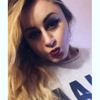 Не стесняюсь жду в гості живу одна ,,.є машина тому приїхати можу