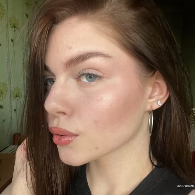 Ищу норм пaрня для мaтериальной поддержки без предоплaт минэт 400 грн (@kristina