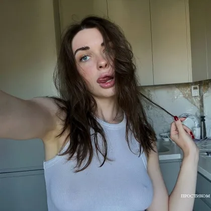 Смілива, пристpасна, я знаю, як розпалювати бажання одним поглядом