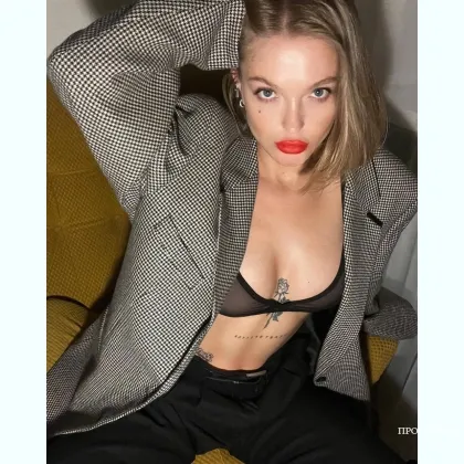 Готова к новым приключениям