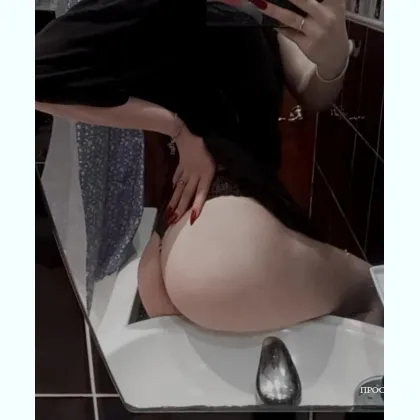 Обожаю, когда ты в форме... и без неё.