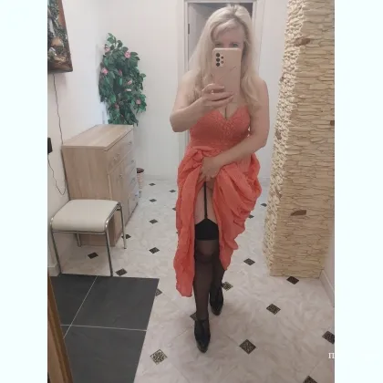 Приглашаю на приятный вечерок