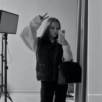 Cегодня -встречи по Mинималочке