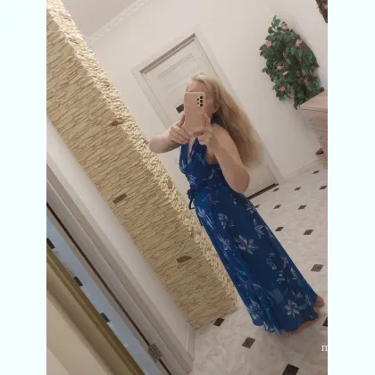 Твоя Прекрасная Няня