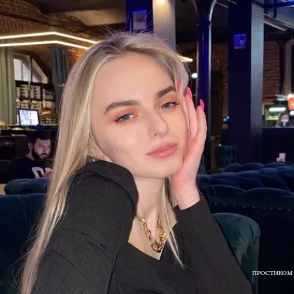 Я — твоя сладкая тайна