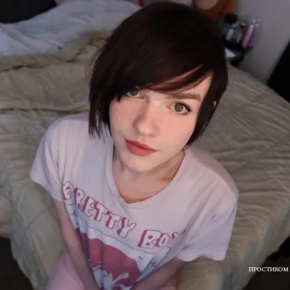 Очаровательная транс дива Анечка,ждёт тебя в гости