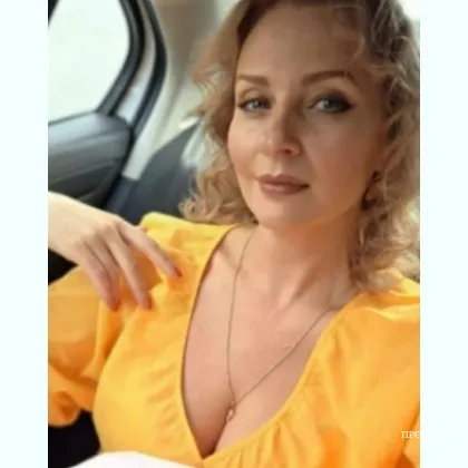 Офигеная женщина