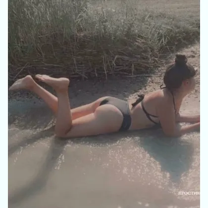 Дам в попку , возьму глубоко в ротик с окончанием,1000 екс