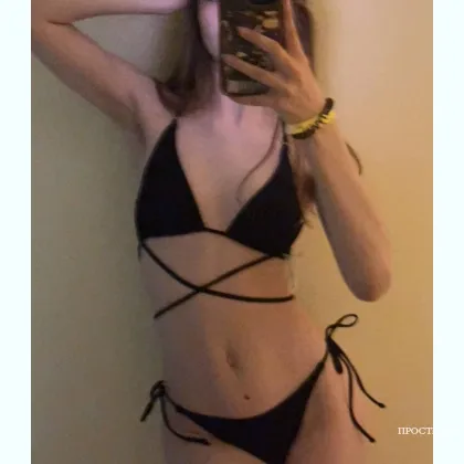 Поиграем в прятки под луной... до рассвета?