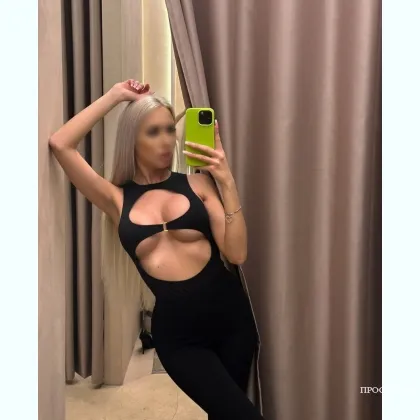 Оттрaахxаю конкретно тебя. СУМА сойдешь