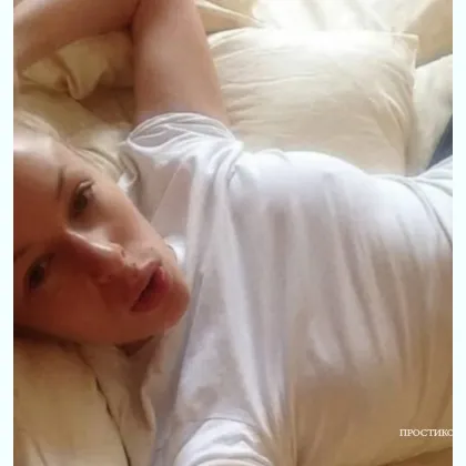 Худенька Малишка приеду