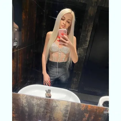 Cтильный вечер в стиле lap_dance для тебя