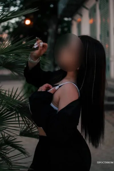 Не салон трубку беру лично есть подруга фото 2