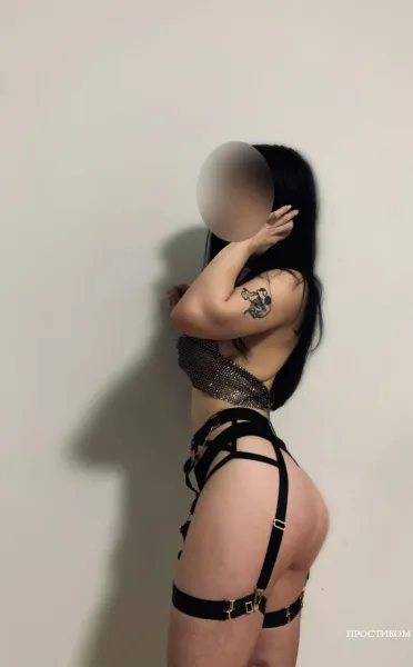 Не салон трубку беру лично есть подруга фото 3