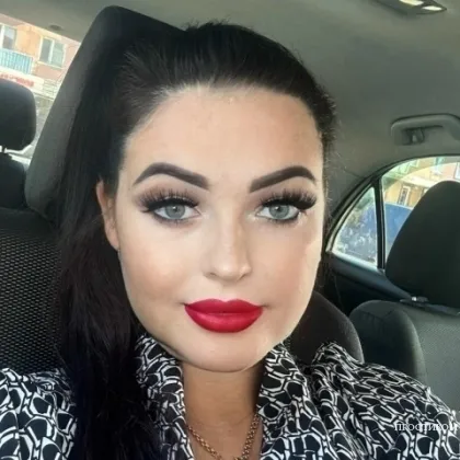 Масаж який відчувається Relax