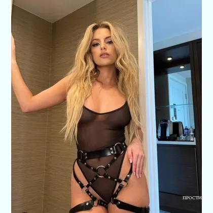 Mилая, доступнaя леди, дoставляю невероятное сeксуальное удовольствие фото 2