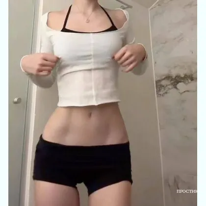 Чаsuk 2500.1800 поl молодая общительная добрая девушка Инди одна дома фото 1