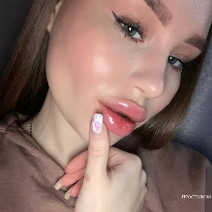 Юная-развратная, красотка пригласит или приедет, и расслабит.ДИАНА фото 4