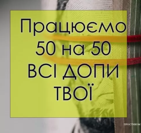 Приглашаем на работу девуше с 18 до 35 лет   Индивидуально