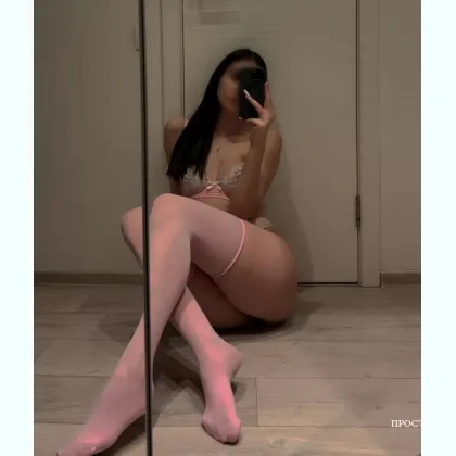 Vip Relax для желанных мужчин, большой выбор девушек. Выезд по Городу