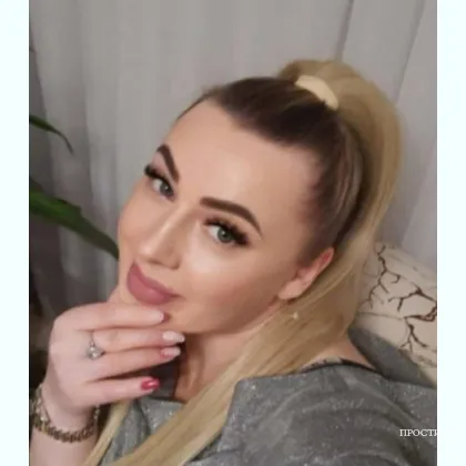 Відпочинок з гарною дівчиною