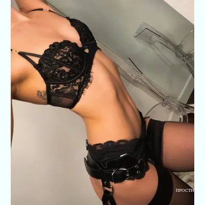 Рыцарь в сияющих доспехах, зайди на чашечку зелёного чая... Сегодня нужна твоя