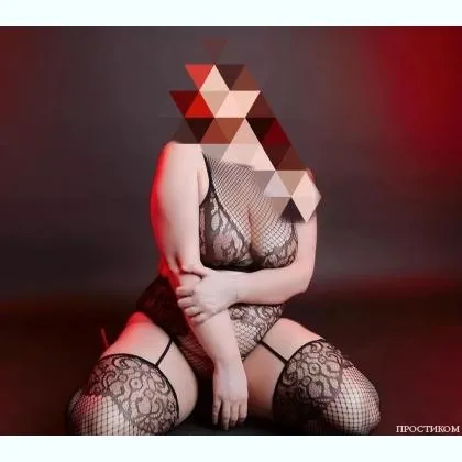 Уютная ночка в стиле "take_me_now"