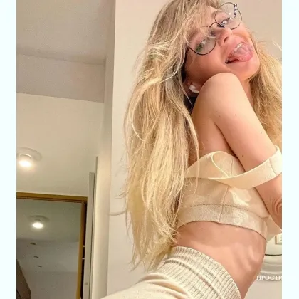 Сочные ягодицы и нежные прикосновения. Жду твоего звонка.