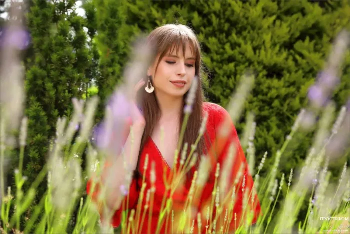 Познать волшебство золотого дождя с шикарной дамой