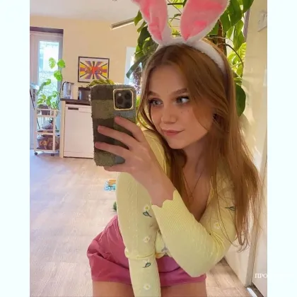 Встретимся на грани мечты... Сегодня или никогда