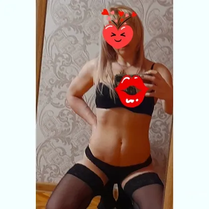 .. .ПРОСТО КЛАССНЫЙ S. Е. K. А . S ИНДИВИДУАЛКА. КАЛИНОВАЯ