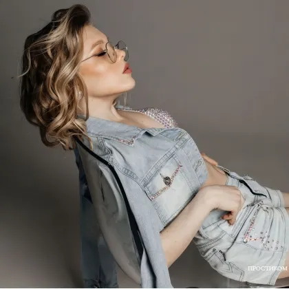 До самых ступней , внимание уделяю всему