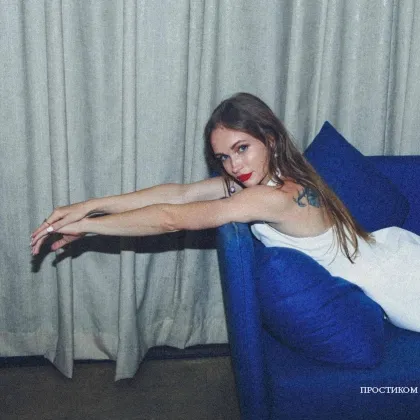 Твоя маленька таємниця з округлими формами, покажу, як треба відпочивати