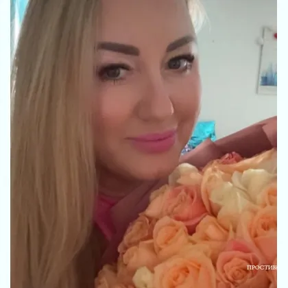 З гарними формами жду в гості