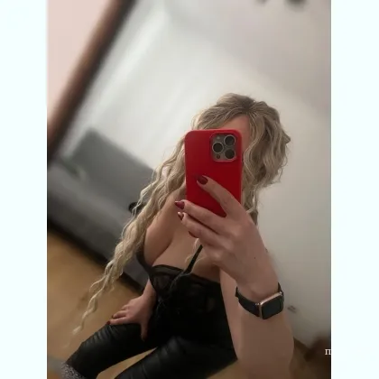 Танюша готова для твого відпочинку Дзвони вільна