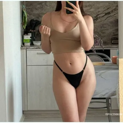 Погружение в нирвану с гарантией полного расслабления