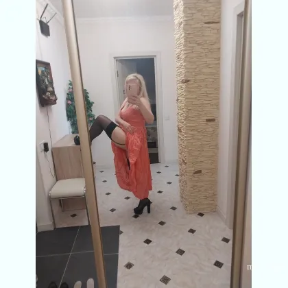 Приглашаю на волшебную ночку