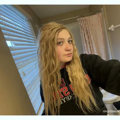 На коленях это мой любимый способ начать наш разговор