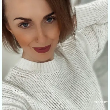 Приїду на чайок