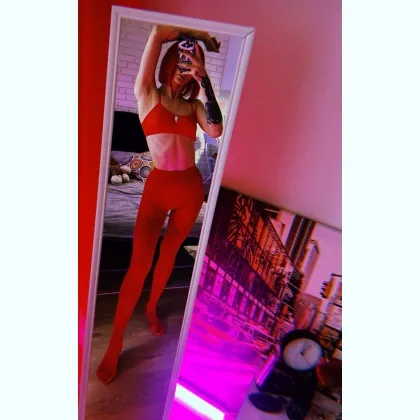 Давай устроим плоти пати