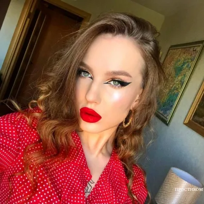 Пышные формы и комфорт — кайф обеспечен!