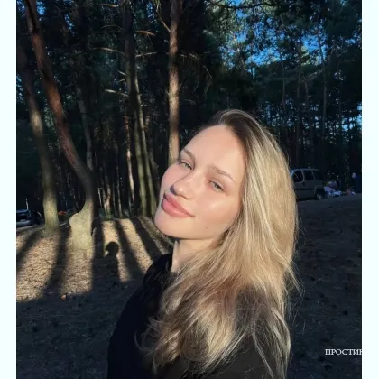 Я твой солнечный лучик, согрею своей нежностью