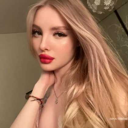 Индивидуальное обслуживание с акцентом на статус И Лишь по факту