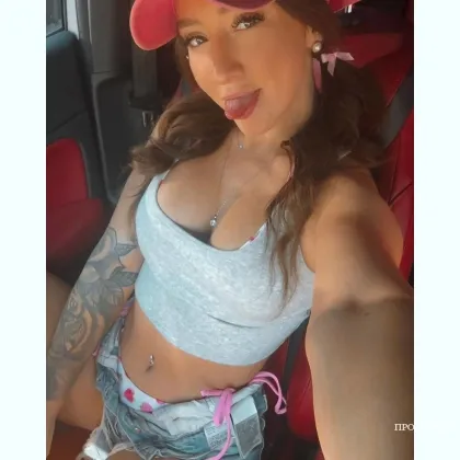 Беру под корешок. БОЛЬШИЕ СКИДКИ. ТГ