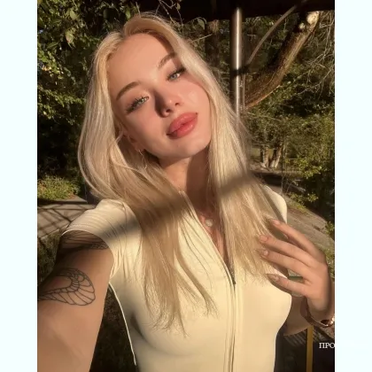 Сладкие объятия и уютные вечера для тебя