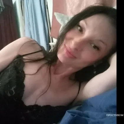 Приглашаю в гости