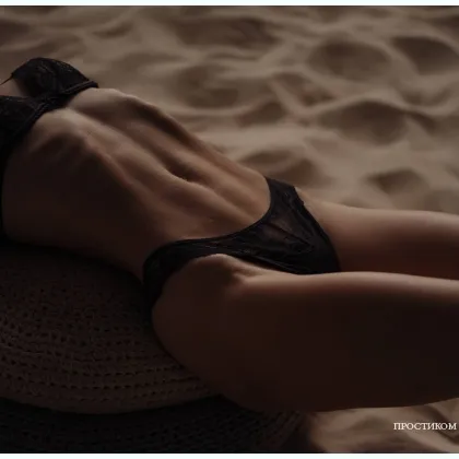 Нежный боди-массаж и выезд, поставлю на паузу все твои тревоги