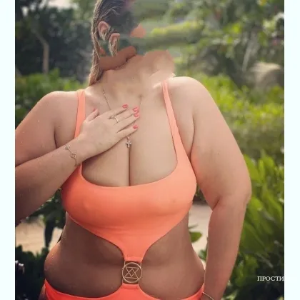 Фигуристая карамелька, захочешь снова и снова