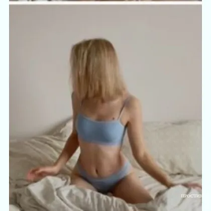 Киска хочет ласки