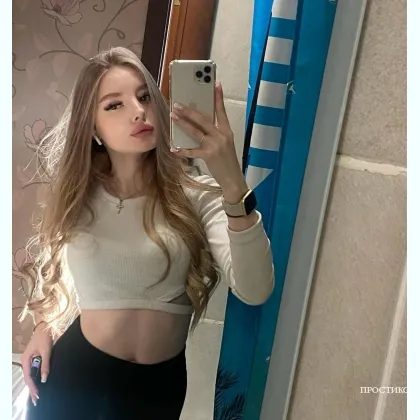 Элитный сервис с гарантией удовольствия и реальными фото